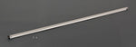 Caravanstore Side Rafter 280cm