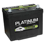 PLATINUM 75AH SEALED BATTERY S685L