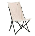 travellife rune chair beige camping camper