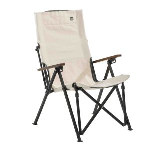 travellife viggo chair beige - EX DISPLAY NEC SHOW