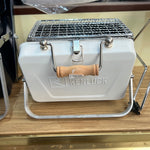 Kenluck mini grill