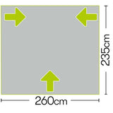 Quest Falcon air 260 porch awning