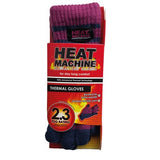 Ladies striped thermal insulated gloves (assorted colours)