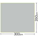 Quest Falcon Air 300 Canopy